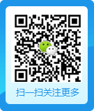 微信